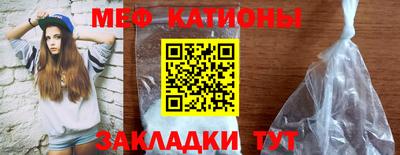 гашиш Ирбит