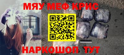 гашиш Ирбит