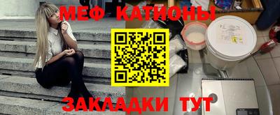 jwh Изобильный