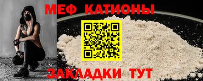 а пвп мука Ипатово