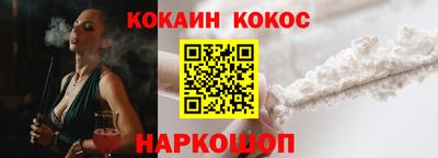 jwh Изобильный