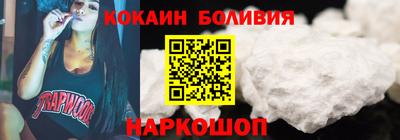 а пвп мука Ипатово