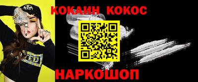 гашиш Ирбит