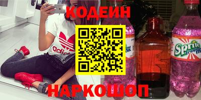 а пвп мука Ипатово