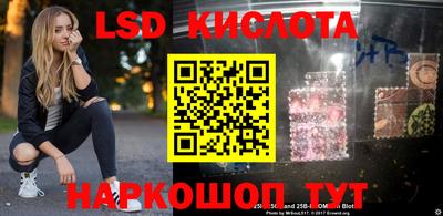 гашиш Ирбит