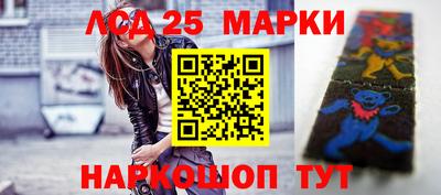 гашиш Ирбит