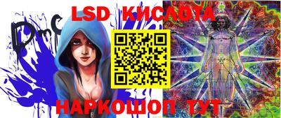 jwh Изобильный