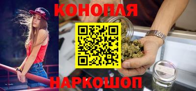 гашиш Ирбит