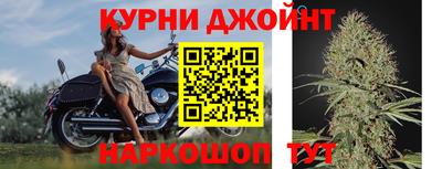jwh Изобильный