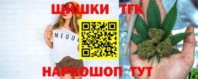 а пвп мука Ипатово