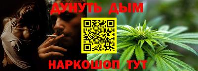 а пвп мука Ипатово