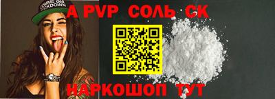 jwh Изобильный