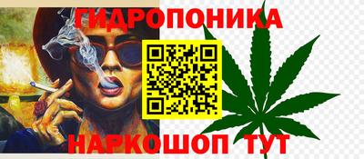 а пвп мука Ипатово