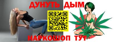 гашиш Ирбит