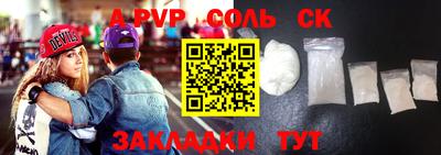 гашиш Ирбит
