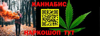 а пвп мука Ипатово