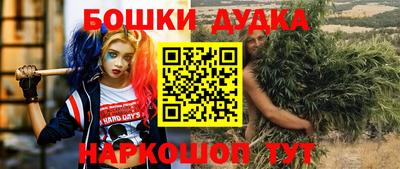 jwh Изобильный