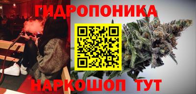 а пвп мука Ипатово