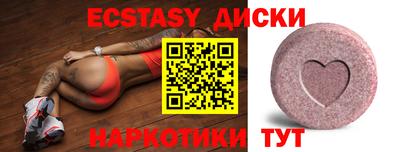 jwh Изобильный