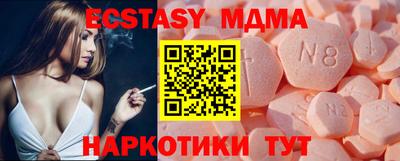 гашиш Ирбит