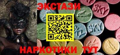 гашиш Ирбит