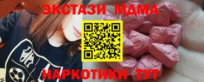 jwh Изобильный