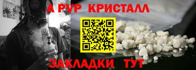 jwh Изобильный