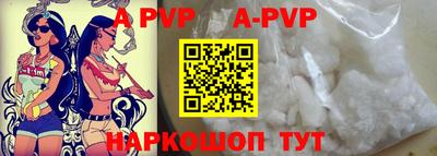 гашиш Ирбит