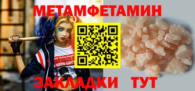 гашиш Ирбит