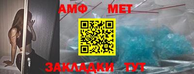 гашиш Ирбит