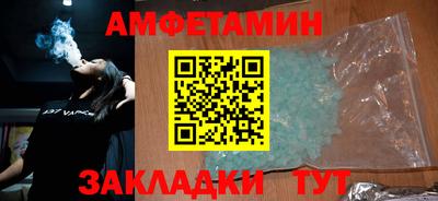 jwh Изобильный