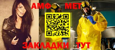 гашиш Ирбит