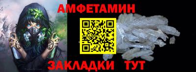 гашиш Ирбит