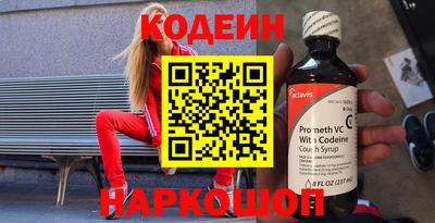 а пвп мука Ипатово