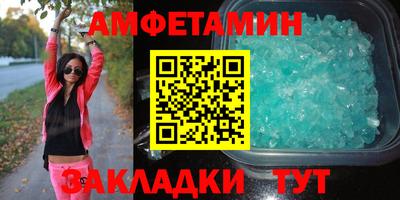 jwh Изобильный