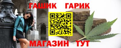 а пвп мука Ипатово