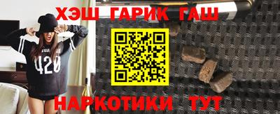 а пвп мука Ипатово
