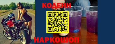 jwh Изобильный