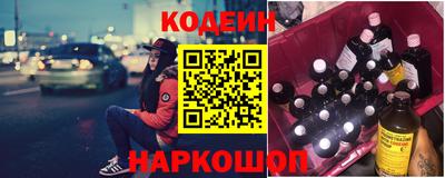 гашиш Ирбит